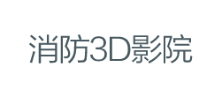 幻影系列
